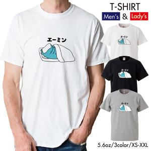 United Athle（ユナイテッドアスレ） ストリート大人気 Tシャツ Death