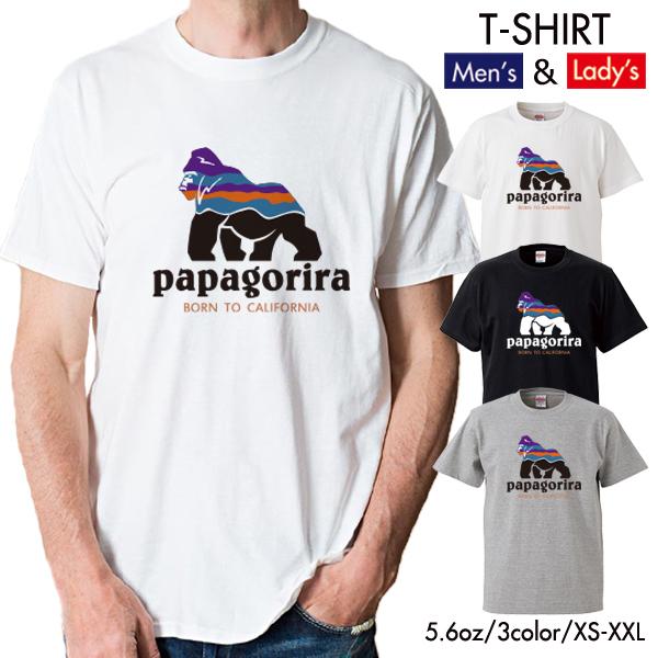 ストリート大人気 ブランド Tシャツ papagorira パパゴリラ アウトドア キャンプ ゴリラ...