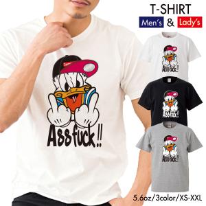 ストリート大人気 ブランド Tシャツ ass FUCK Mouse ファック ダック キャップ パロディ ペアルック おもしろ デザイン 可愛い
