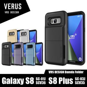 Galaxy S8 Galaxy S8+ ケース VRS DESIGN Damda Folder カード収納 カバー SC-02J SCV36 SC-03J SCV35 お取り寄せ