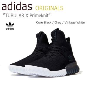 adidas tubular x primeknit core black dark grey