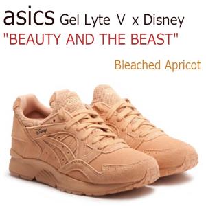 asics Gel Lyte V x Disney BEAU...