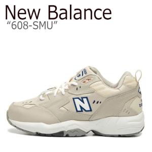 new balance 680 27
