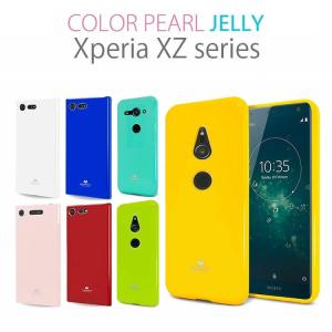 Xperia XZ3 ケース Xperia XZ2 ケース Xperia XZ2 Premium ケース Xperia XZ1 ケース Xperia XZ2 Compact ケース 耐衝撃 MERCURY Pearl Jelly TPU GOOSPERY