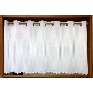 カフェカーテン レース 小窓 北欧 おしゃれ ...の詳細画像2