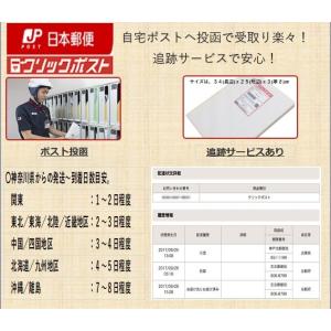 小窓 カーテン 遮光 カフェカーテン おしゃれ...の詳細画像4
