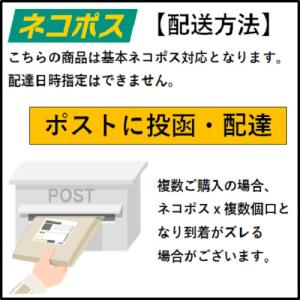 小窓用 カーテン 遮光 おしゃれ UV 北欧 ...の詳細画像4