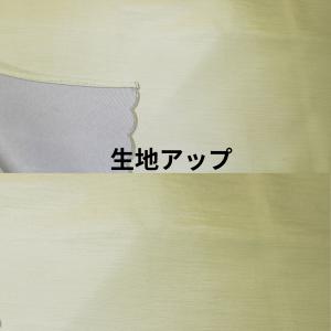 カフェカーテン 防音 遮光 1級 おしゃれ 北...の詳細画像3