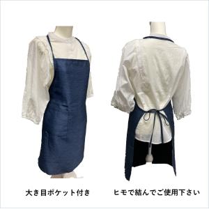 エプロン おしゃれ 保育士 子供 北欧 安い ...の詳細画像1