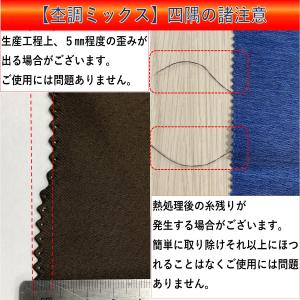 テーブルクロス 撥水 北欧 ずれにくい おしゃ...の詳細画像5