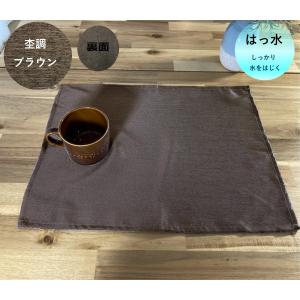 ランチョンマット 2枚セット 小学校 おしゃれ...の詳細画像3