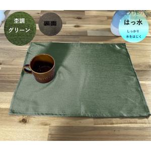 ランチョンマット 2枚セット 小学校 おしゃれ...の詳細画像5