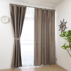 カーテン 2枚セット 遮光 杢(モク)調 幅 ...の詳細画像3
