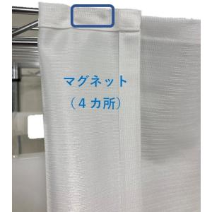 スチールラック 目隠し カーテン マグネット ...の詳細画像3