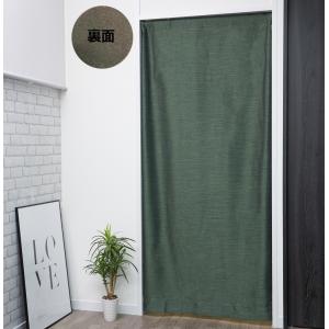 玄関 カーテン 断熱 おしゃれの商品一覧 通販 Yahoo ショッピング