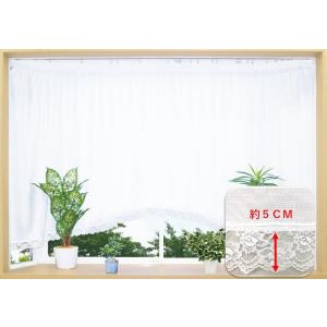 レースカーテン ミラーレース おしゃれ 見えに...の詳細画像5