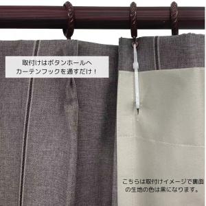裏地カーテン ライナー 防音 騒音 後付け 1...の詳細画像2