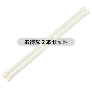 突っ張り棒 つっぱり棒 伸縮棒 テンションポー...の詳細画像2