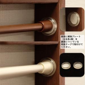 突っ張り棒 つっぱり棒 強力 おしゃれ 伸縮棒...の詳細画像5
