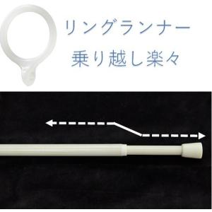 突っ張り棒 つっぱり棒 強力 おしゃれ 伸縮棒...の詳細画像3