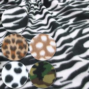 デザイン フリース生地≪ダブル幅≫ ( インテリア