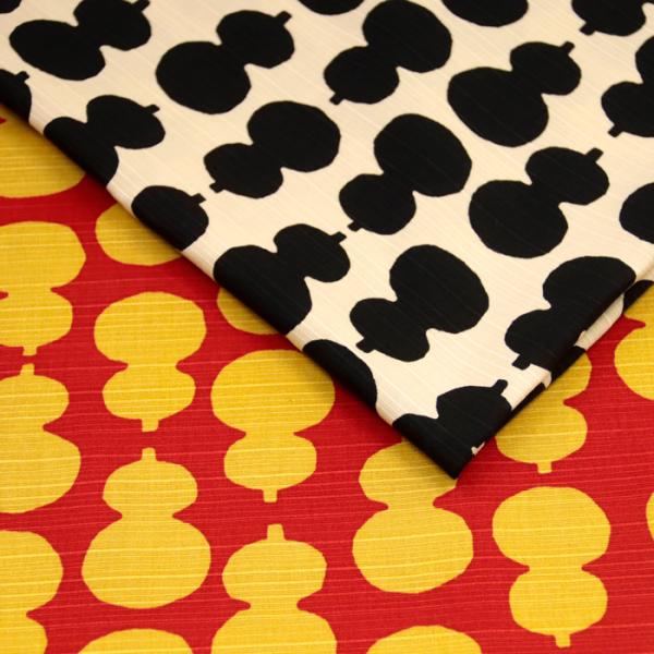 生地 布地 布 無料レシピ有 布 瓢箪 シンプルモダン シャンタン生地  ひょうたん 和柄 モダン ...