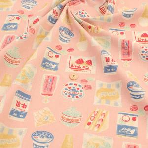 生地 レトロの商品一覧 通販 Yahoo ショッピング