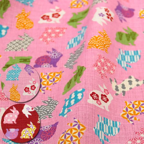 生地 布地 布 無料レシピ有 うさぎ≪WAものがたり≫ ドビー生地  サザンクロス うさぎ rabb...