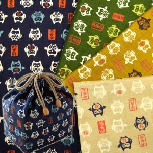 生地 布地 布 パネルカット 床に寝そべる猫犬たち HOME DECO