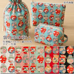 若山雅子 American Country 25th パネル生地 designed by Masako