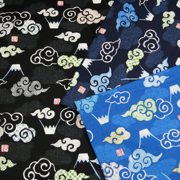 生地 布地 布 無料レシピ有 ふじ山 いろは日和 ドビー生地 再入荷01回目 和柄 富士山 和雑貨 ...