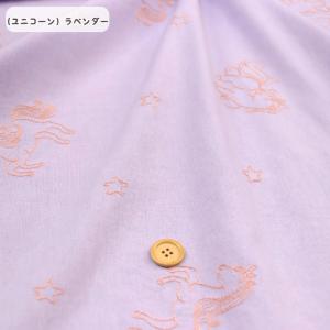 生地 布地 布 入園入学 刺繍シリーズ オックス生地 恐竜 宇宙 ユニコーン 音楽 ピアノ メルマガ商品 50cm単位