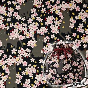 生地 布地 布 黒猫×桜吹雪 百華繚蘭 シーチング生地 モダン 和柄 ネコ柄 花柄 メルマガ商品 50cm単位