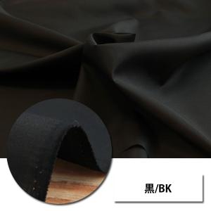 生地 布地 布 スーパータフタ生地 再入荷55...の詳細画像3