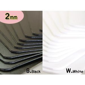 底板 ベルポーレン 2mm 再入荷57回目2241枚完売 バッグの底板