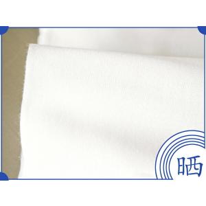 生地 布地 布 晒し さらし 33cm×10m 1反 木綿生地 再入荷11回目110反完売 小巾 さらし 晒 刺し子 染 ふきん よさこい ふんどし 祭り 手ぬぐい 個数販売｜nuno1000netshop