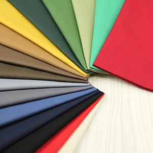 シーチング生地 無地≪その2≫ ( シーチング バッグ インテリア