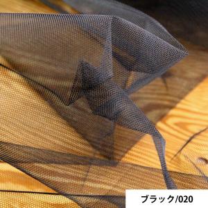 生地 布地 布 ハードチュール生地 再入荷43...の詳細画像5