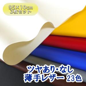 高石国夫 「赤い富士の山」（芦ノ湖） 油彩 F4 : アンティーク慈光