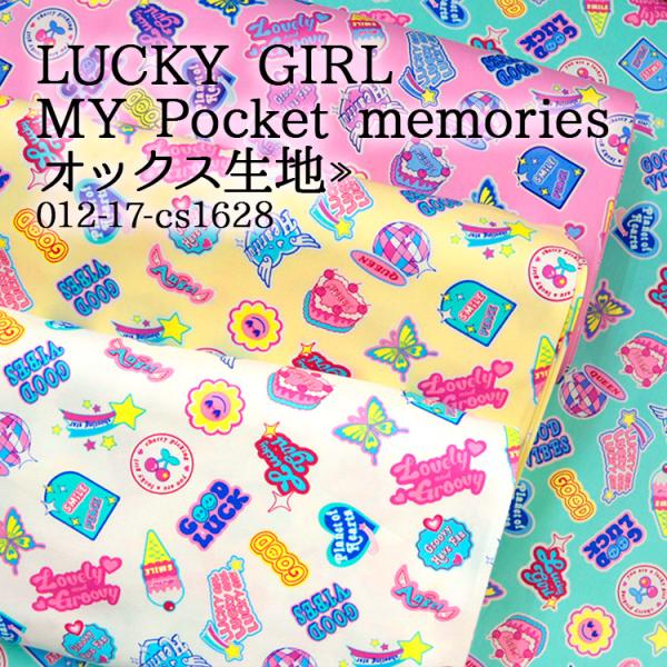生地 布地 布 無料レシピ有 LUCKY GIRL MY Pocket memories オックス生...