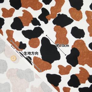 生地 布地 布 三毛猫柄 ツイル生地 再入荷3...の詳細画像3