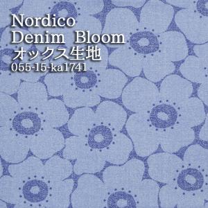 生地 布地 布 無料レシピ有 Nordico Denim Bloom オックス生地 花柄 デニム調 北欧 バッグ エプロン 人気 50cm単位