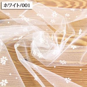 生地 布地 布 花型フロッキー チュール生地 ...の詳細画像2