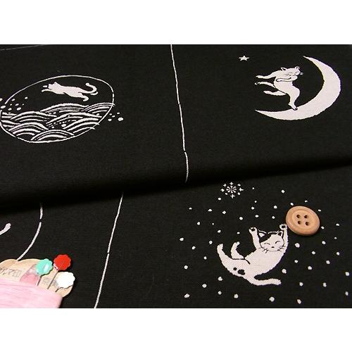 手染め和柄コットン生地・匠 ねこあそび（黒） 段単位 切り売り