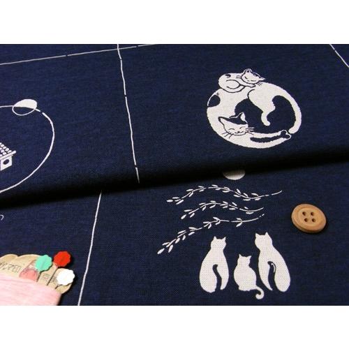 手染め和柄コットン生地・匠 ねこあそび（紺） 段単位 切り売り