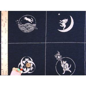 手染め和柄コットン生地・匠 ねこあそび(紺) ...の詳細画像2