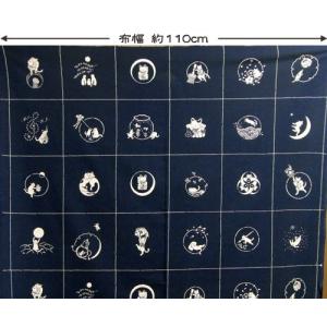 手染め和柄コットン生地・匠 ねこあそび(紺) ...の詳細画像3