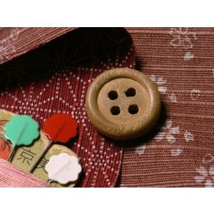 和柄コットン生地・リバーシブル 桜と麻の葉(ピ...の詳細画像1