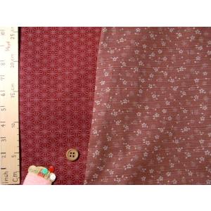 和柄コットン生地・リバーシブル 桜と麻の葉(ピ...の詳細画像2