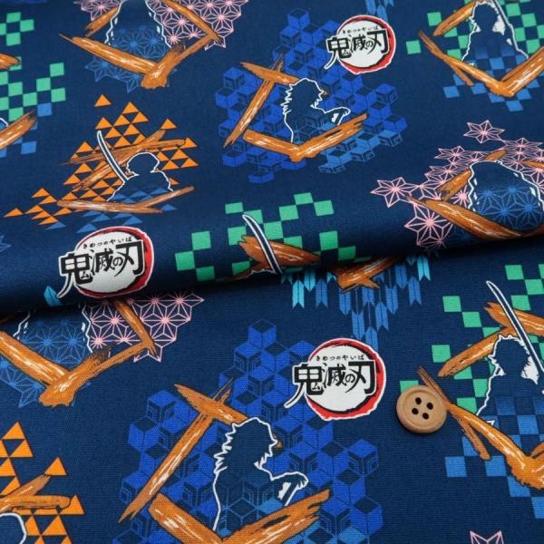 鬼滅の刃シルエット柄 コットンオックス生地(ネイビー) 10cm単位 切り売り